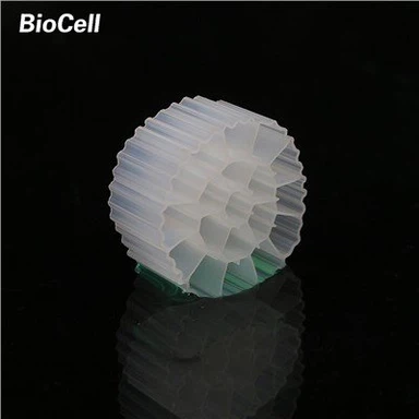 Kaldnes K3 MBBR Bio Filter Media