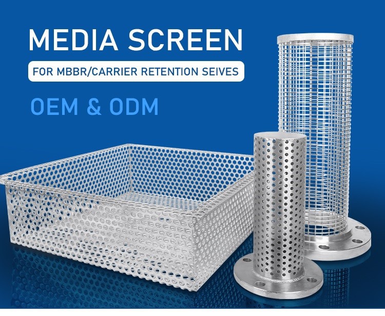 Mbbr Media Retention Sieve Mbbr Media Retention Sieve
